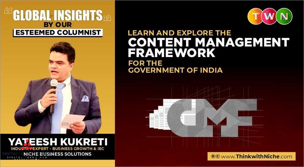 Examining the community and support behind the framework