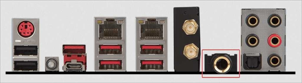 Common types of PC audio ports